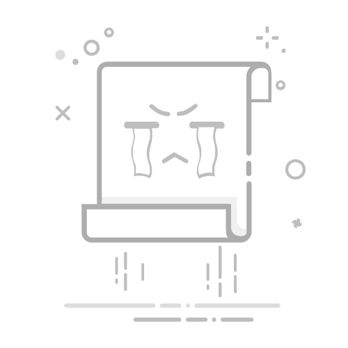 【原】原版暗黑破坏神2的众多补丁中，哪些是最好用的