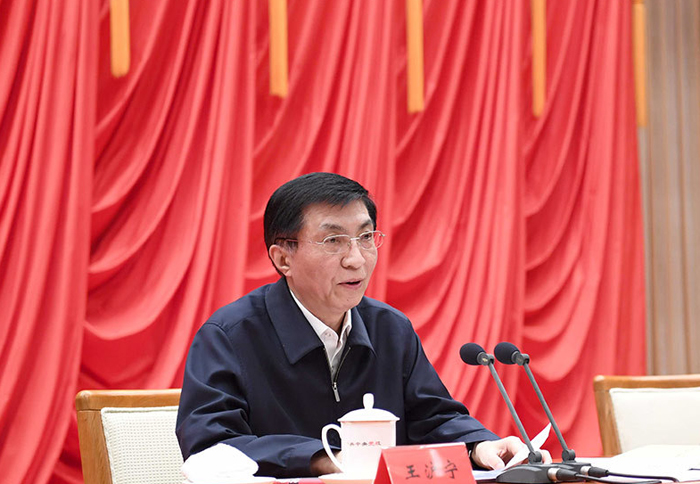 1月8日,新进中央委员会的委员、候补委员和省部级主要领导干部学习贯彻习近平新时代中国特色社会主义思想和党的十九大精神研讨班在中央党校结业,中共中央政治局常委、中央书记处书记王沪宁出席结业式并作总结讲话。