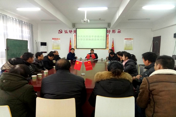 QQ图片20180115093542.jpg