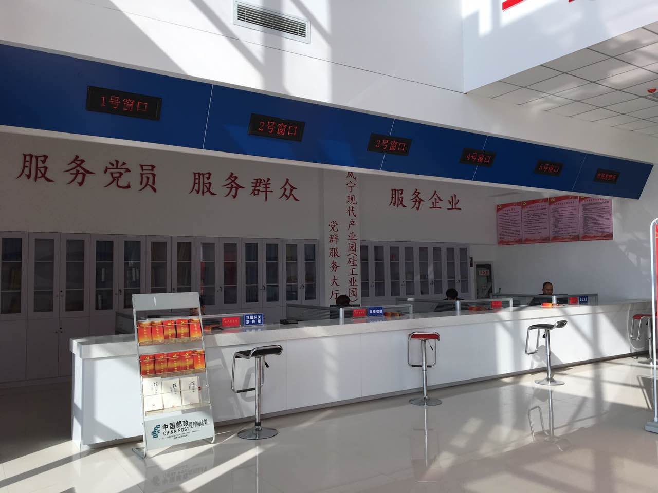 QQ图片20180117101546.jpg